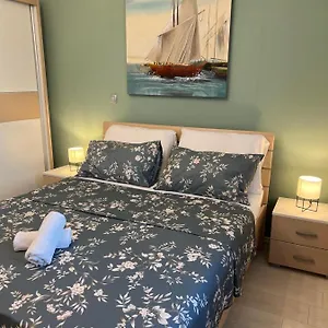 Garden Apartment